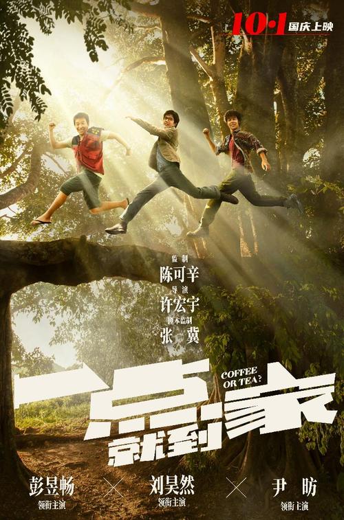 塔斯马尼亚州驾驶证怎么制作